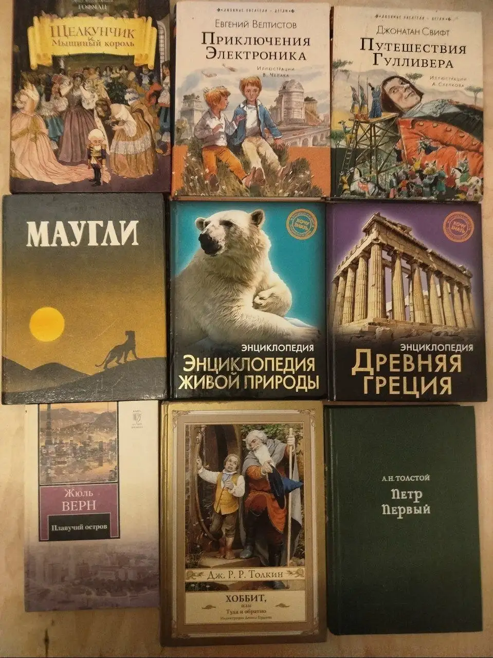 Объявление от Danilena86 - Барахолка в Калининград