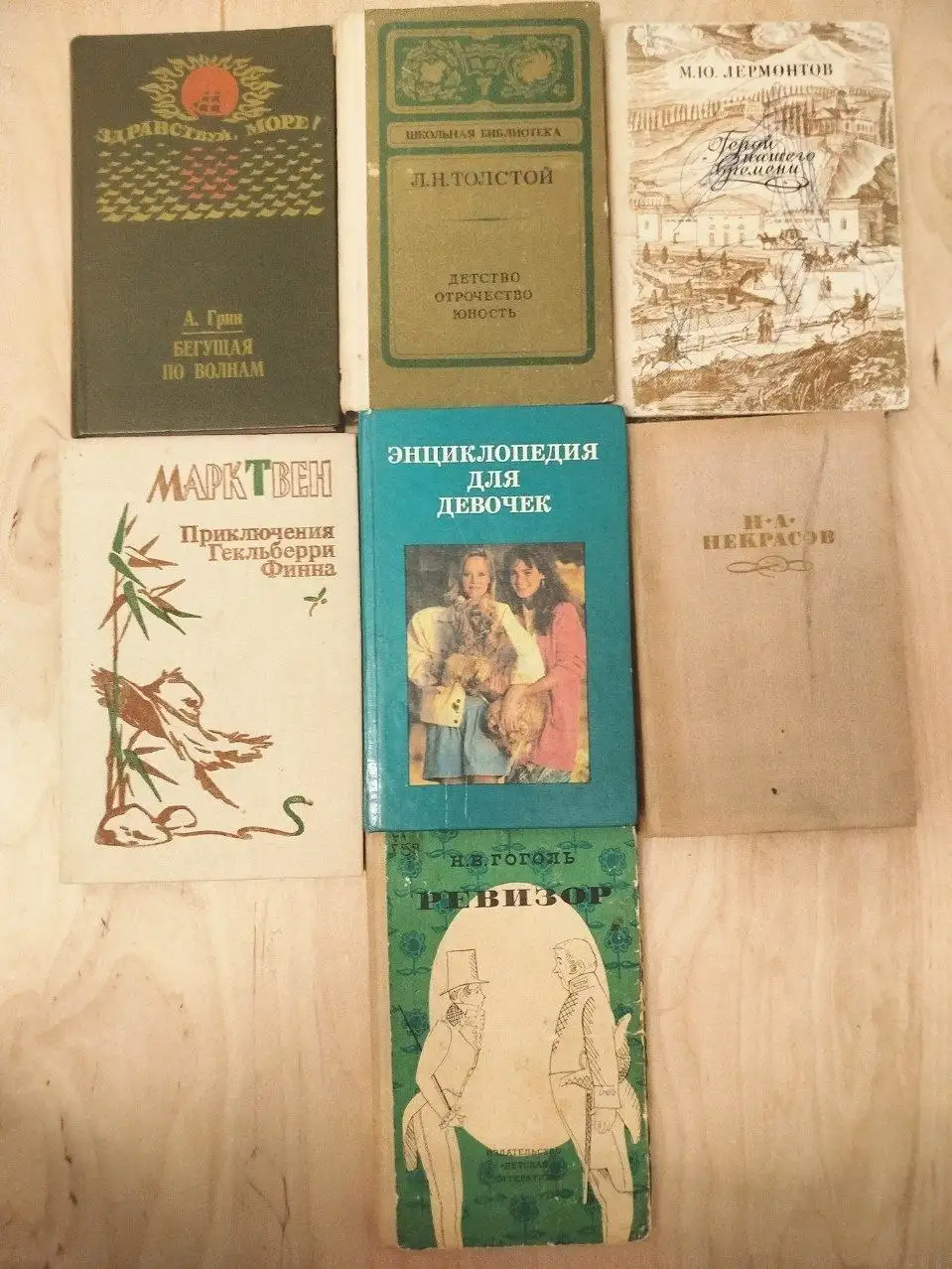 Объявление от Danilena86 - Барахолка в Калининград