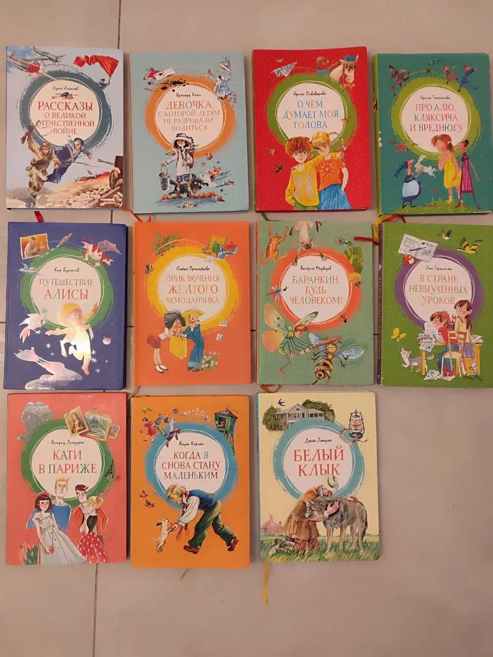 Объявление от Danilena86 - Барахолка в Калининград