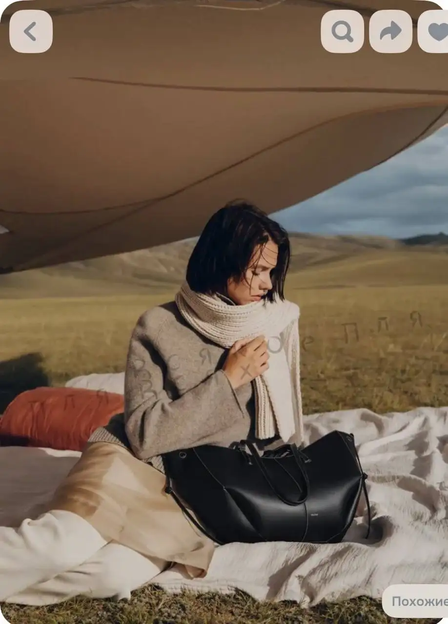 Сумка кросс-боди Polene черная большая - Сумки (Барахолка) в Калининград