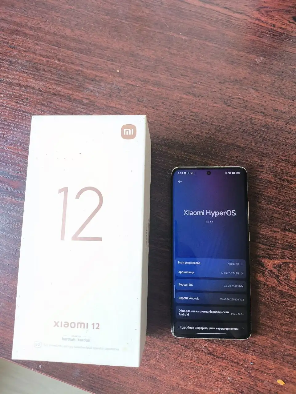 Смартфон Xiaomi 12 8/256 ГБ в полном комплекте - Смартфоны (Электроника) в Калининград