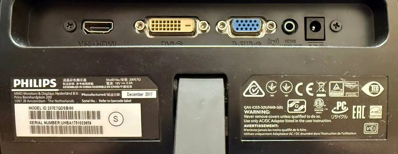 Продам монитор в хорошем состоянии - Мониторы (Электроника) в Калининград