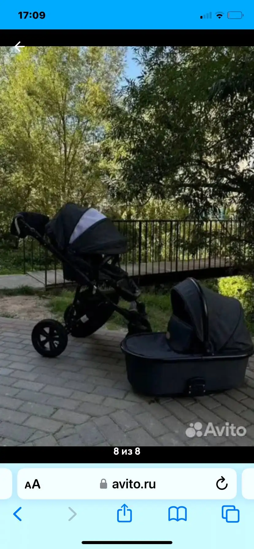 Продам коляску в Калининграде - Коляски (Товары для детей) в Калининград