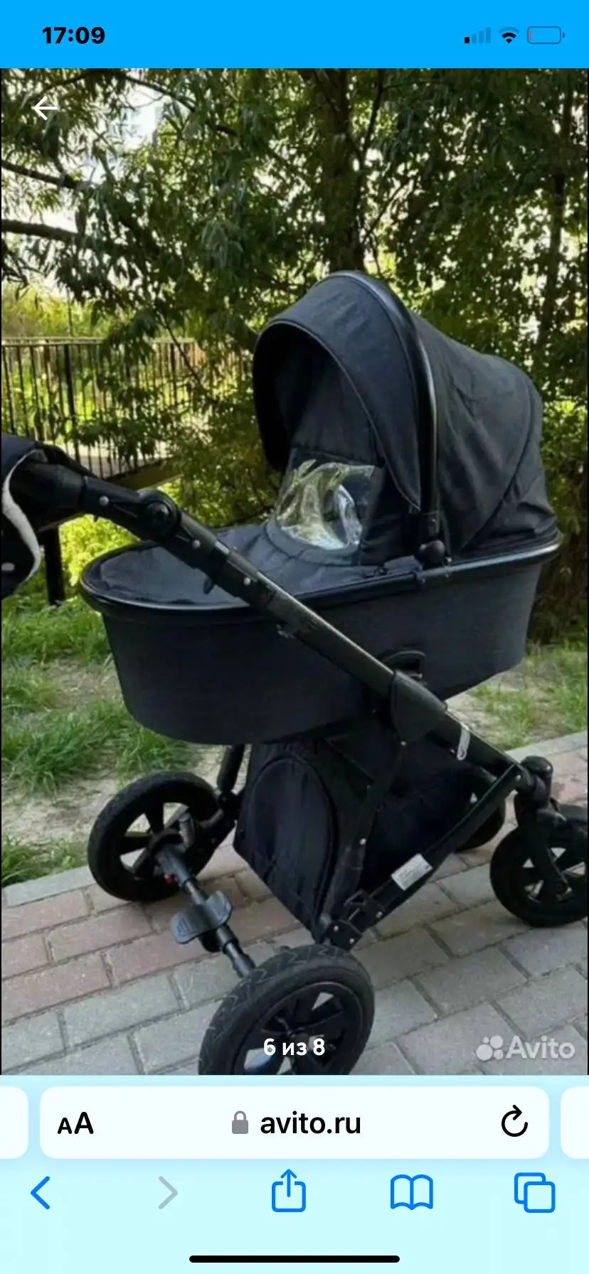 Продам коляску в Калининграде - Коляски (Товары для детей) в Калининград