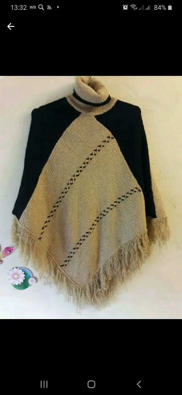 Пончо на девочку - Детская одежда (Одежда) в Калининград