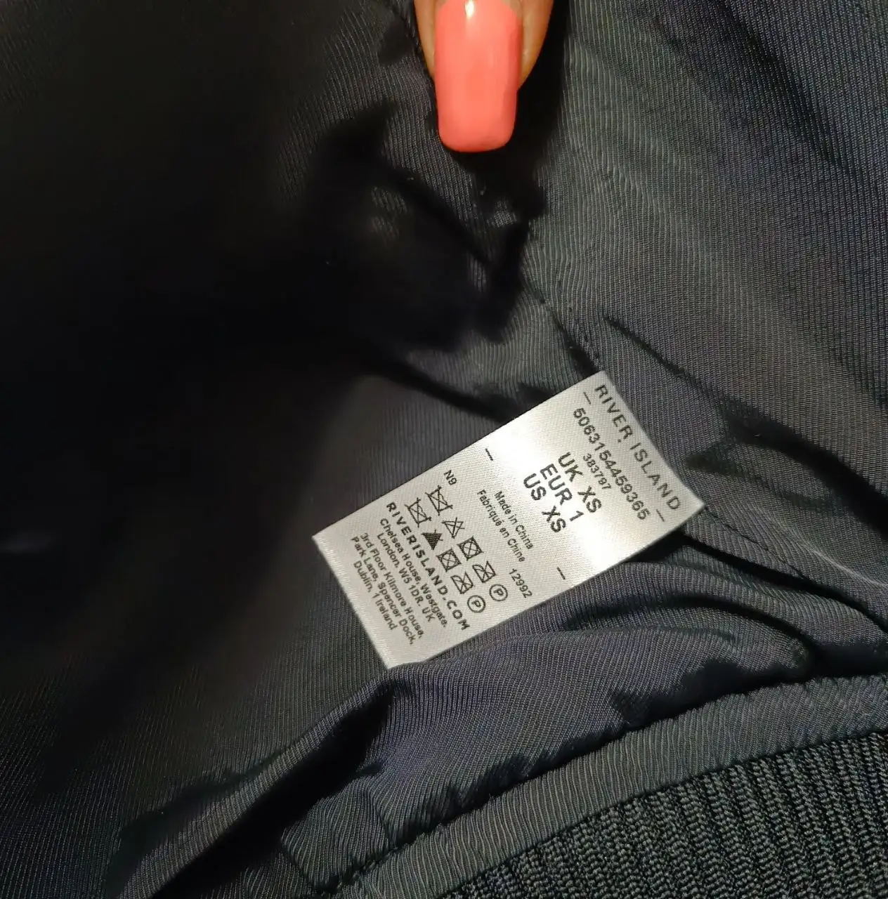 Мужская куртка-бомбер River Island с шерстью - Мужская одежда (Одежда) в Калининград