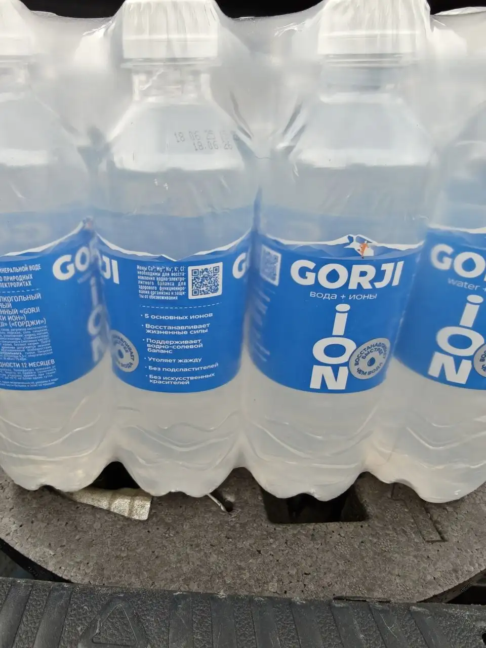 Вода для спорта - Барахолка в Калининград