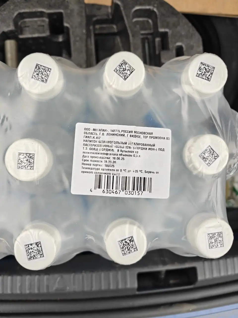 Вода для спорта - Барахолка в Калининград