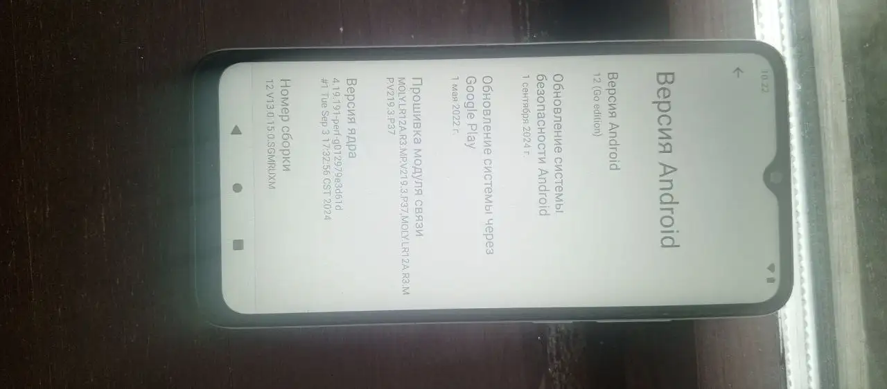 Продам телефон Redmi A1+ в хорошем состоянии - Смартфоны (Электроника) в Калининград