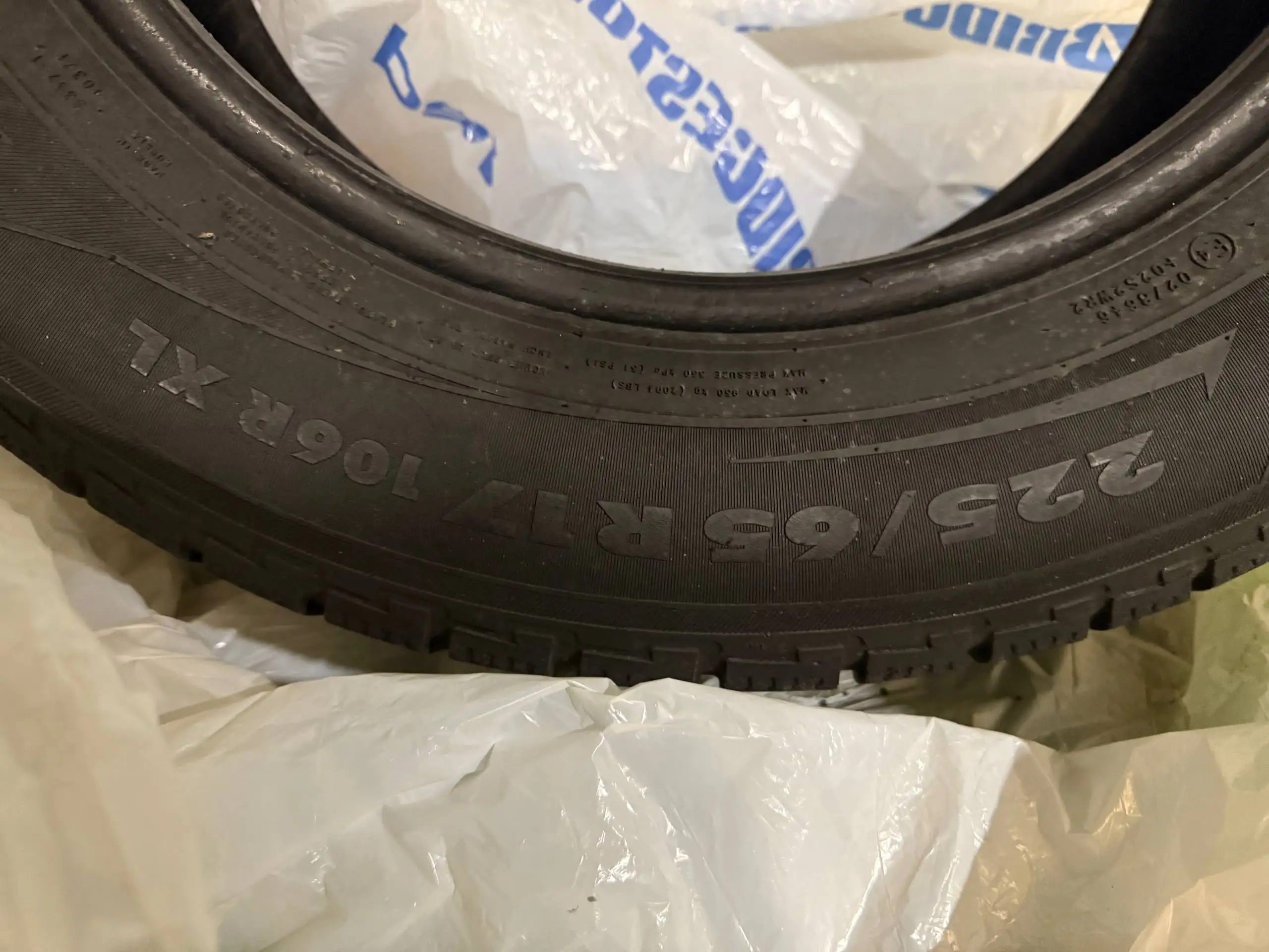 Продажа резины R17 лето и всесезонная - Шины и диски (Запчасти) в Калининград