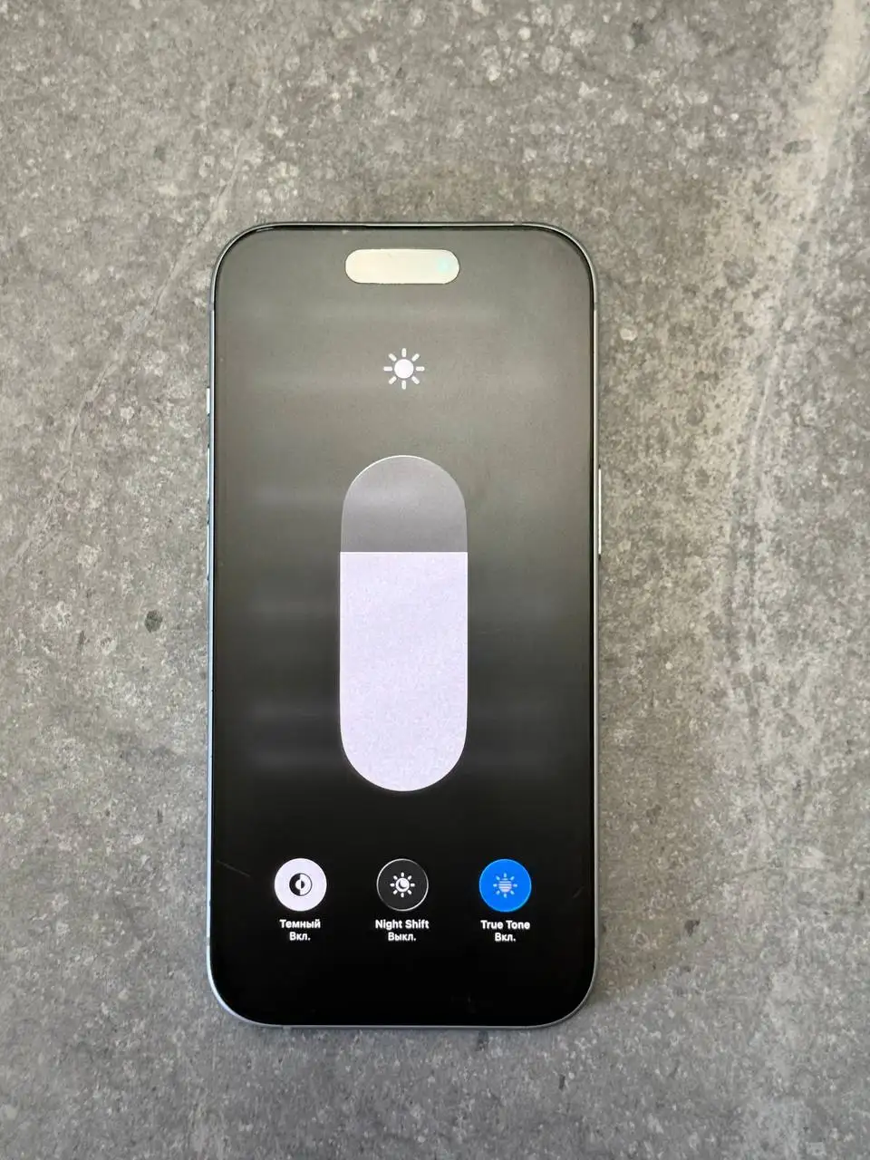 Продам iPhone 15 256GB с разбитой задней крышкой - Смартфоны (Электроника) в Калининград