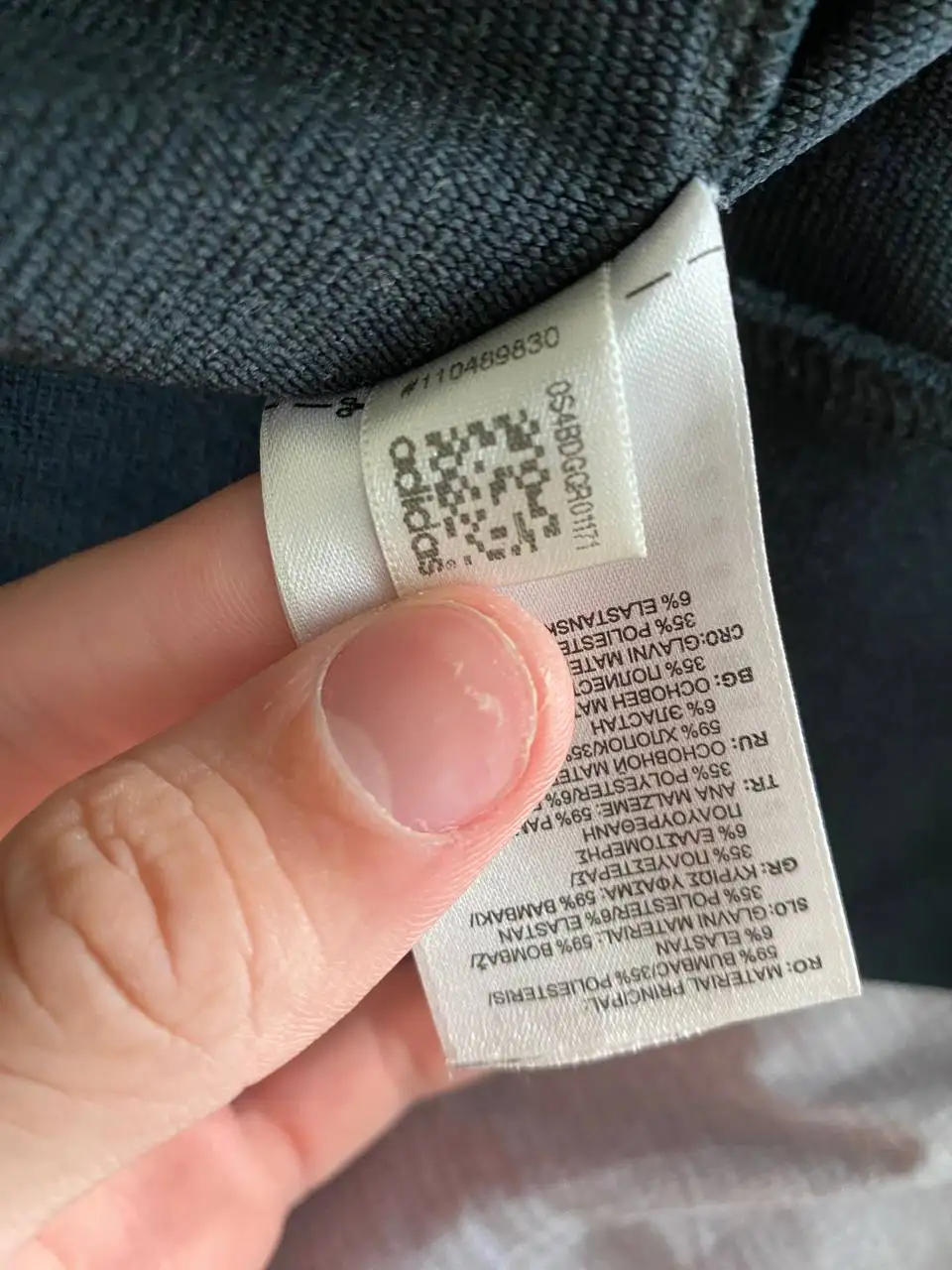 Продам все недорого - Барахолка в Калининград