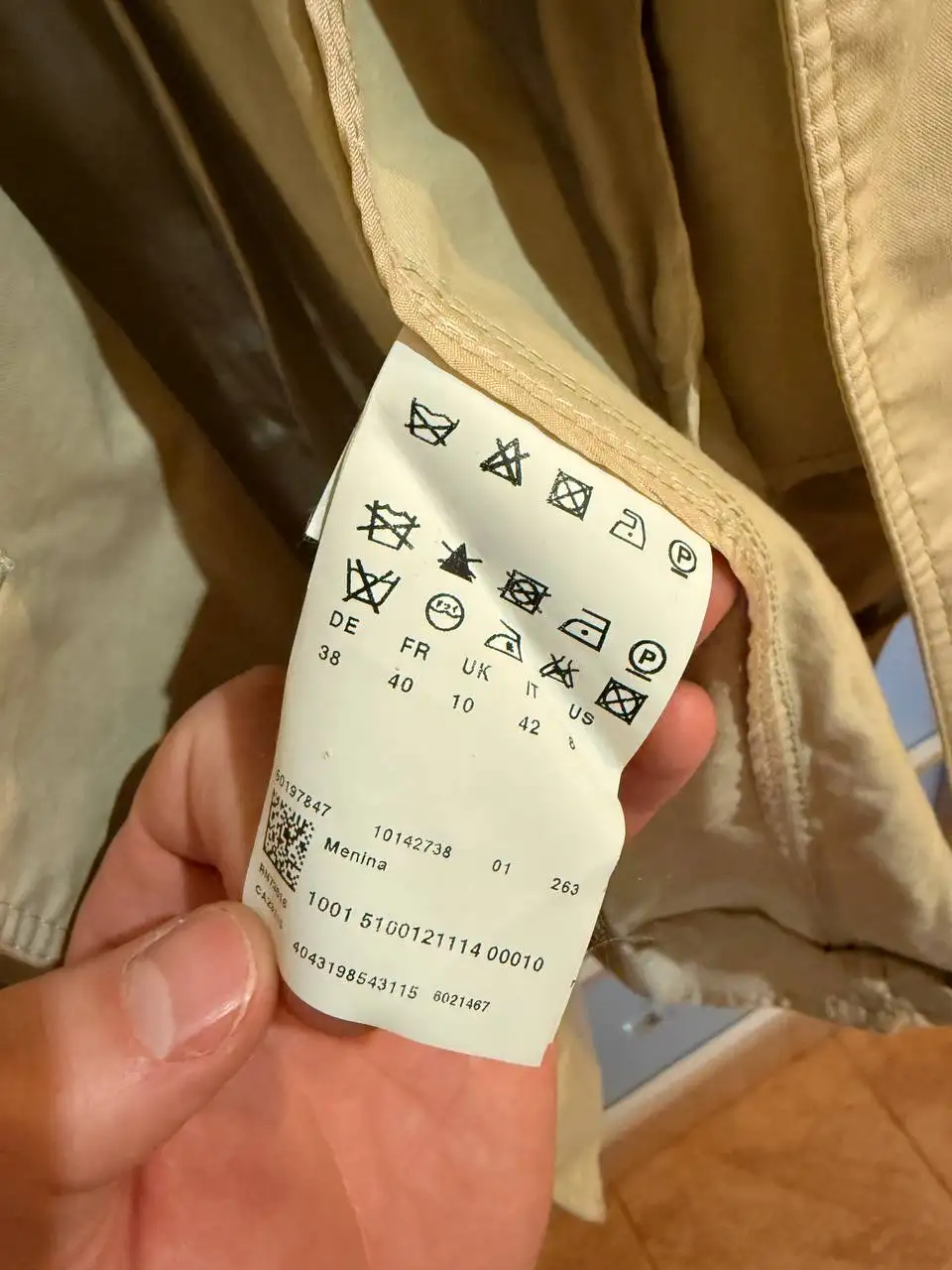 Продам тренч Hugo Boss и пальто Mara - Верхняя одежда (Одежда) в Калининград