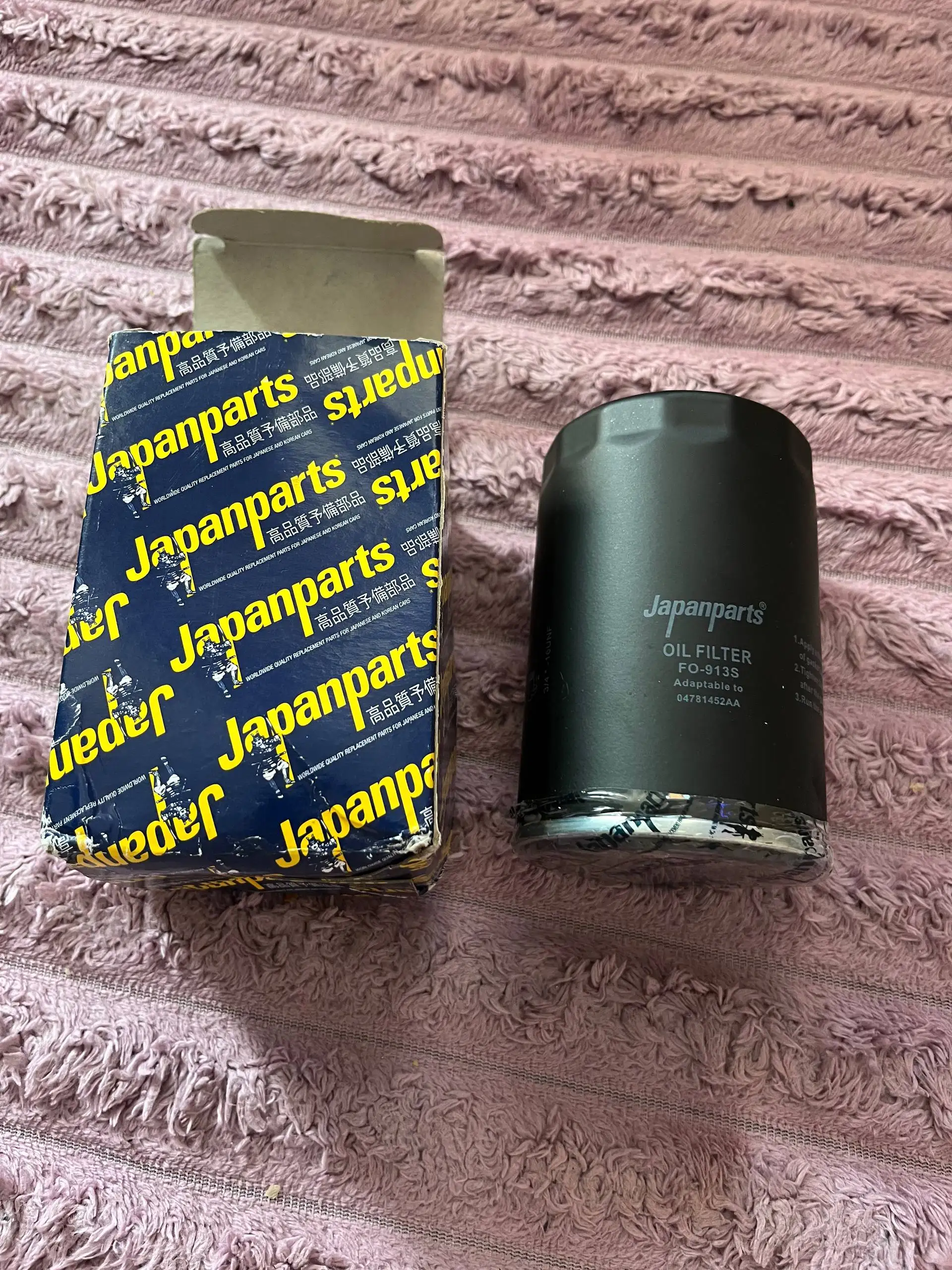 Продажа запчастей для Ford Focus 1.8 - Автозапчасти (Запчасти) в Калининград