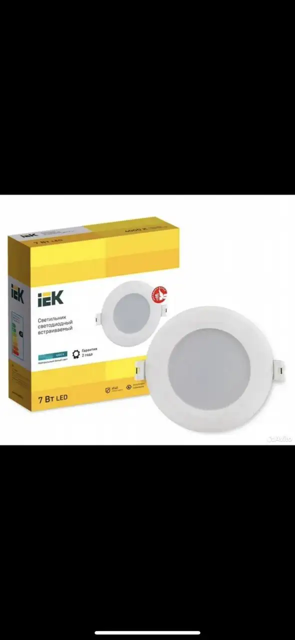 Продажа профиля для гардеробных, светильников и электрощитов - Барахолка в Калининград