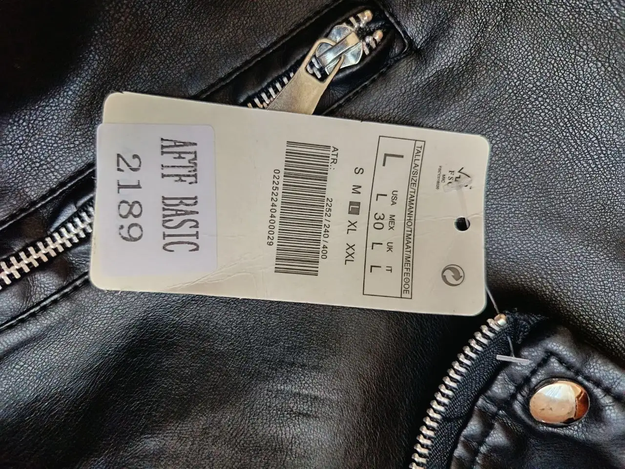 Новая одежда размер 48 - Одежда в Калининград