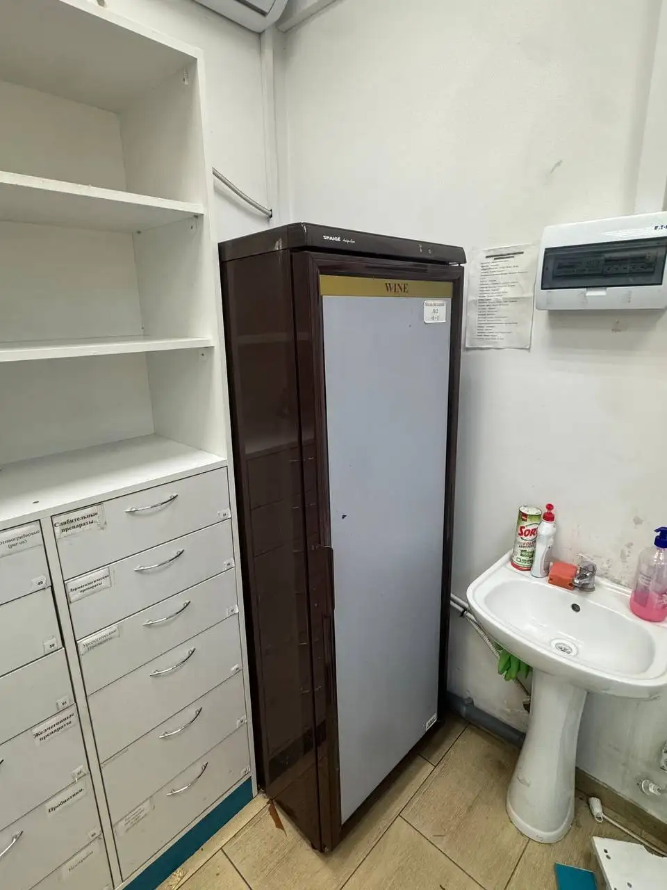 Продам холодильники для лекарств - Барахолка в Калининград