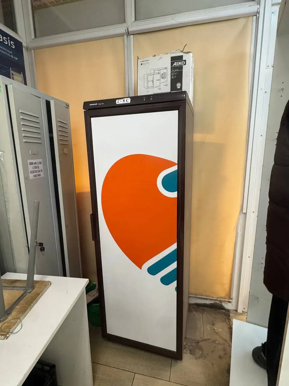 Продам холодильники для лекарств - Барахолка в Калининград