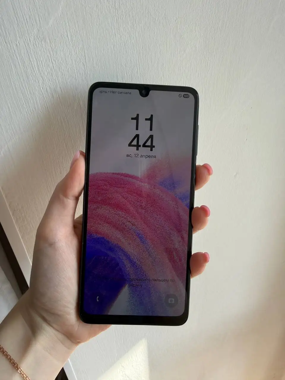 Продажа товара в Калининграде - Барахолка в Калининград