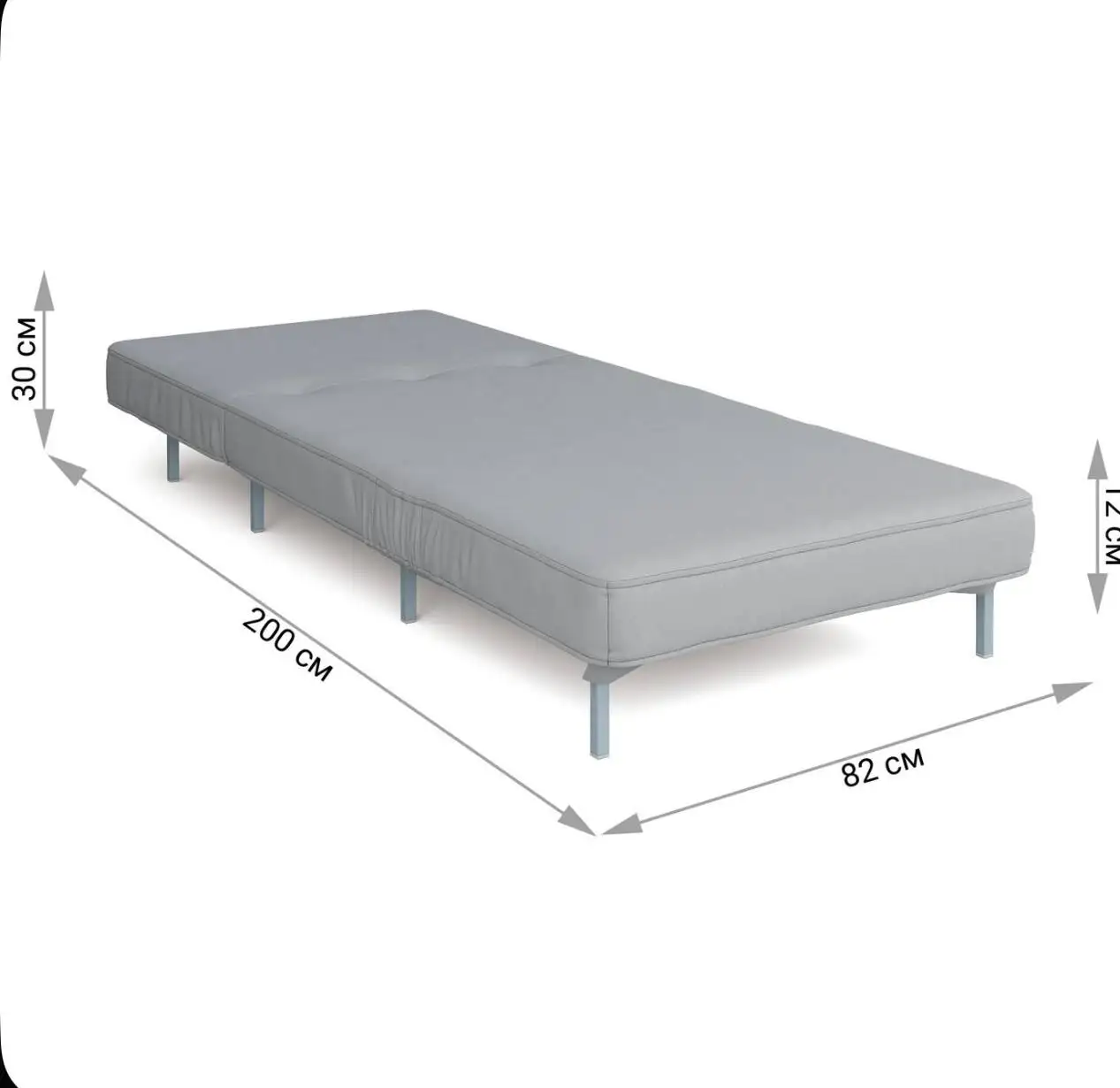 Современное раскладное кресло - Мебель (Барахолка) в Калининград