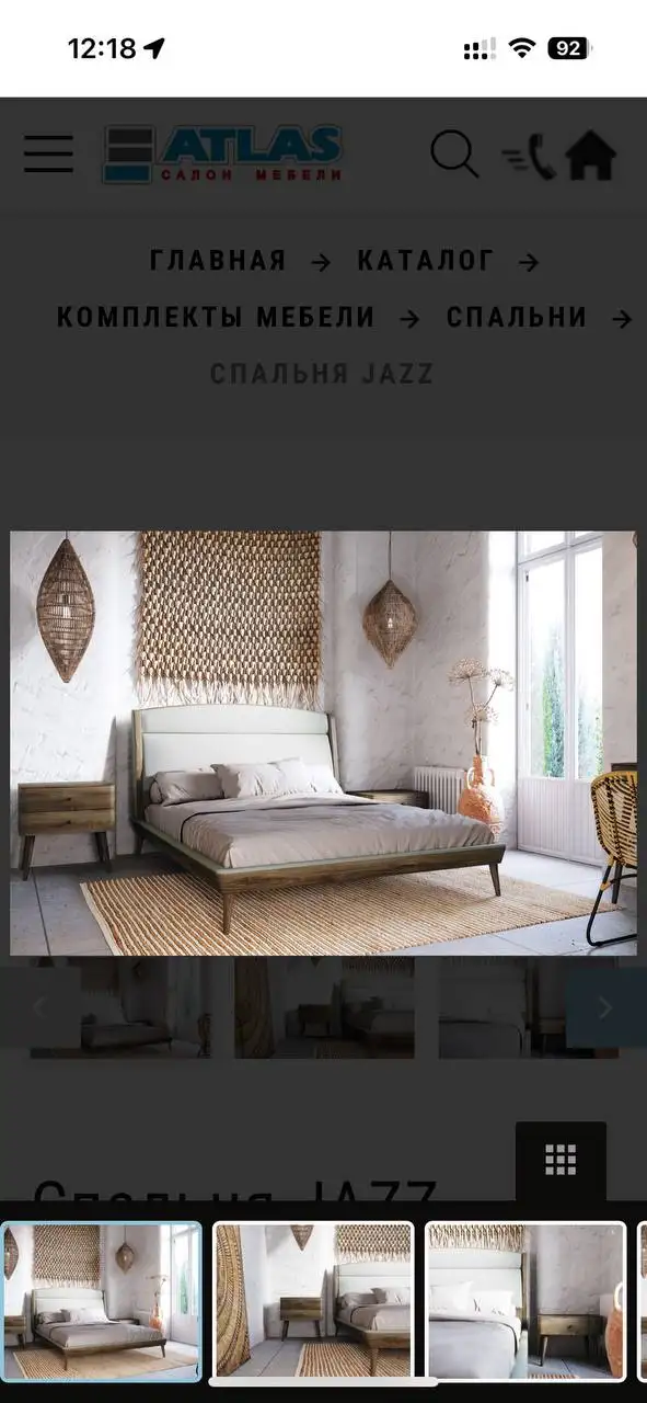 Продается мебель для спальни - Мебель (Барахолка) в Калининград