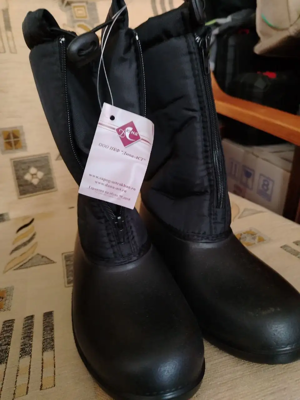 Сапоги 38 размера для дачи и леса - Обувь (Барахолка) в Калининград