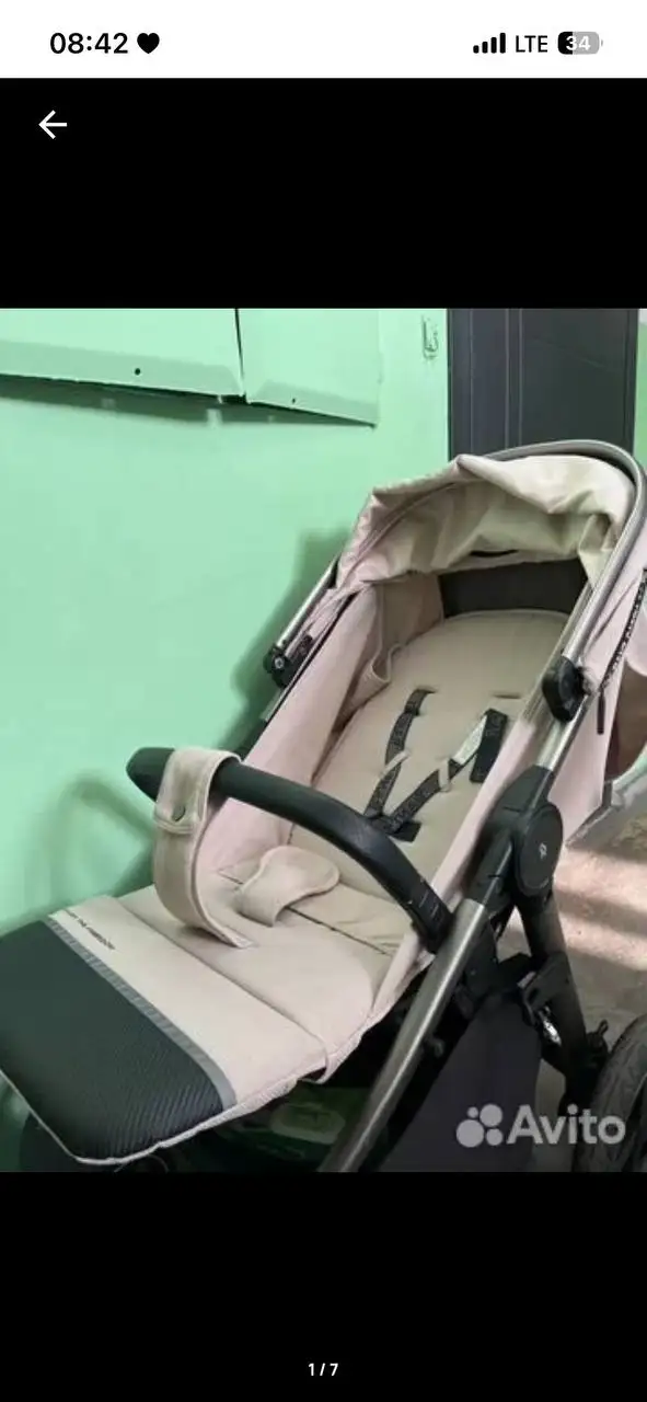 Прогулочная коляска Rant Caspia - Коляски (Товары для детей) в Калининград