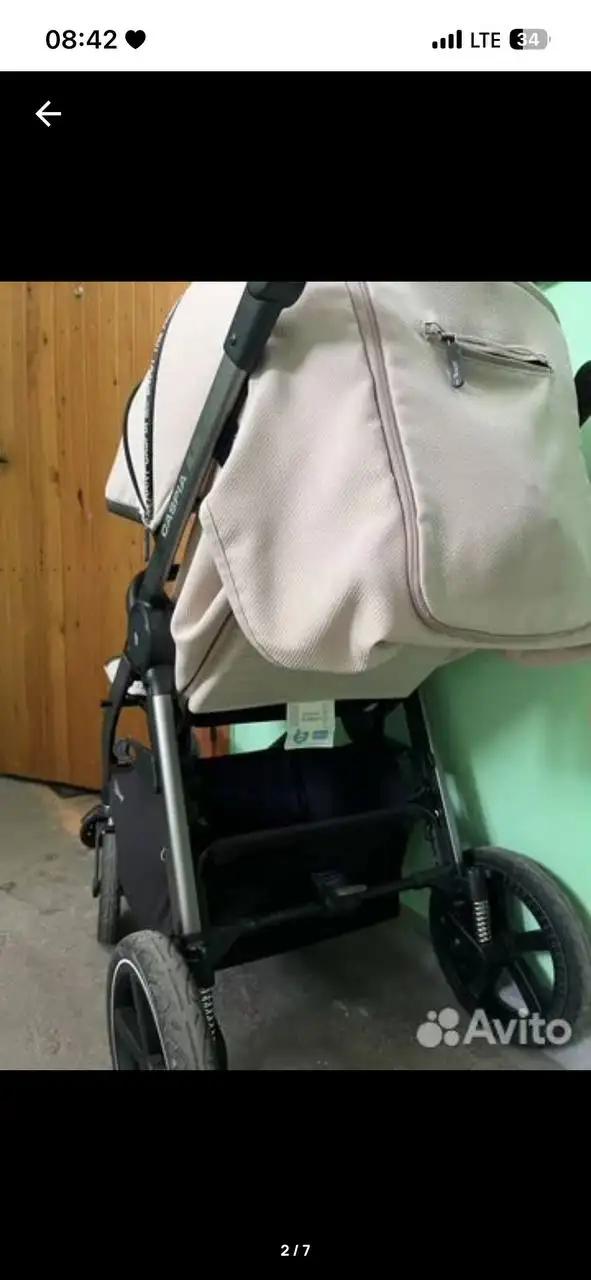 Прогулочная коляска Rant Caspia - Коляски (Товары для детей) в Калининград