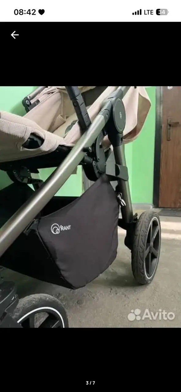 Прогулочная коляска Rant Caspia - Коляски (Товары для детей) в Калининград