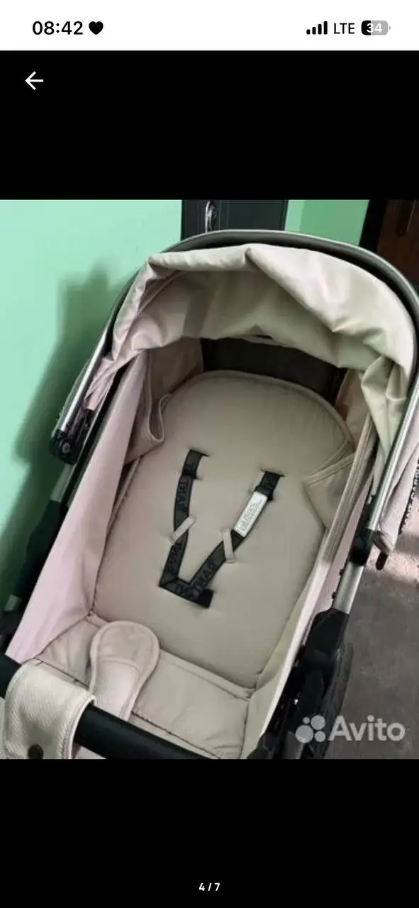 Прогулочная коляска Rant Caspia - Коляски (Товары для детей) в Калининград