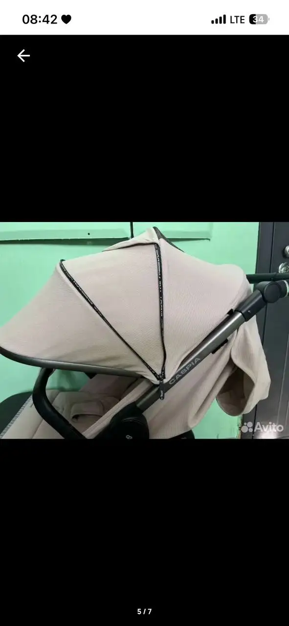 Прогулочная коляска Rant Caspia - Коляски (Товары для детей) в Калининград