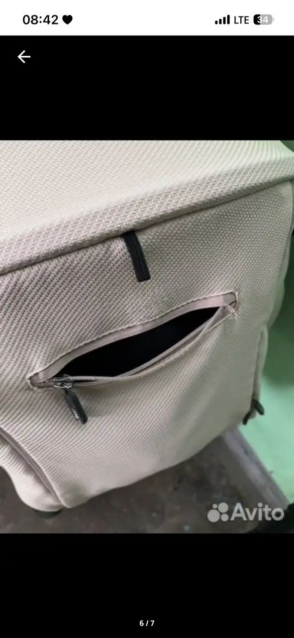 Прогулочная коляска Rant Caspia - Коляски (Товары для детей) в Калининград