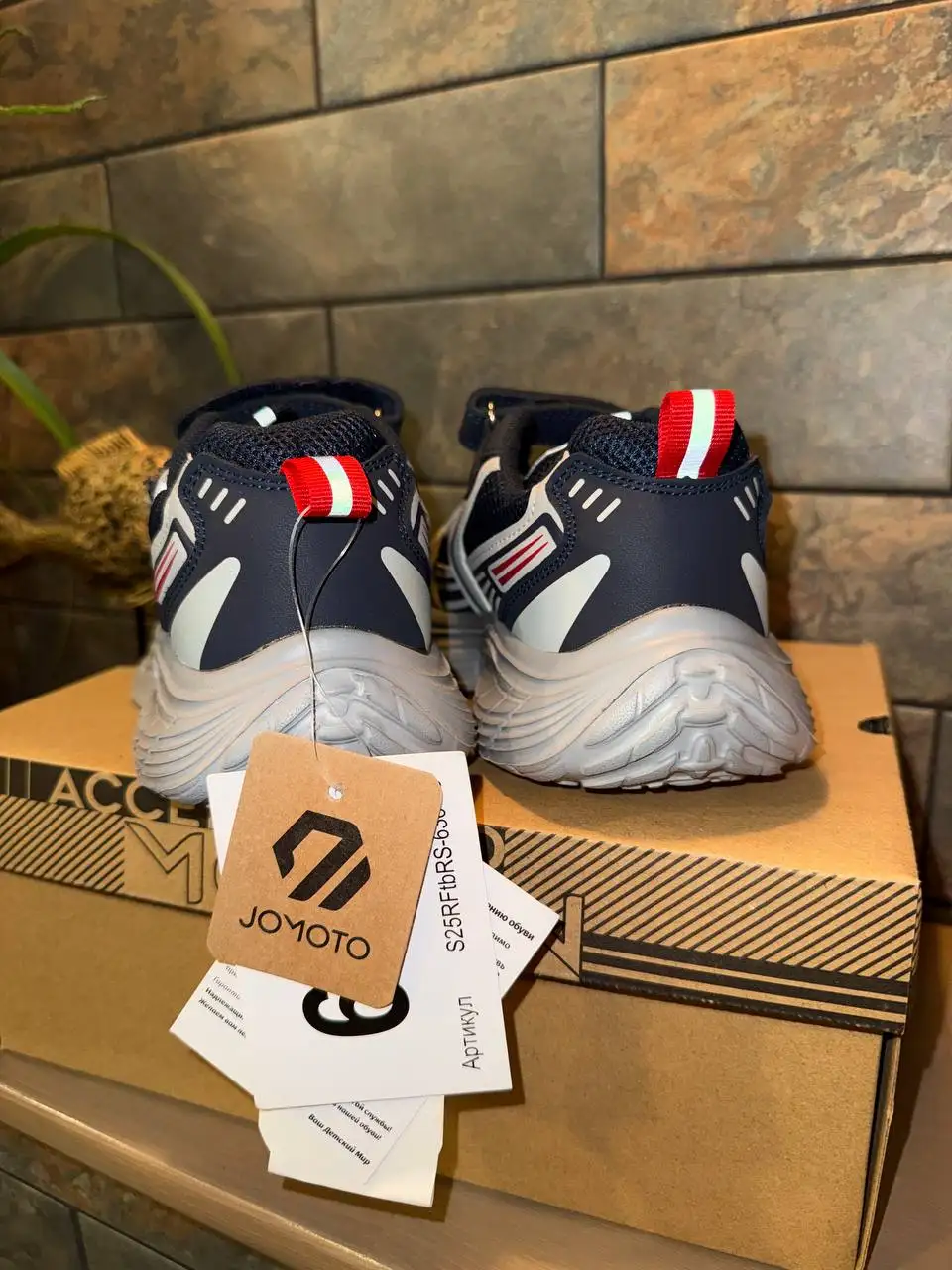 Продам новые кроссовки, размер 33 - Детская обувь (Одежда) в Калининград