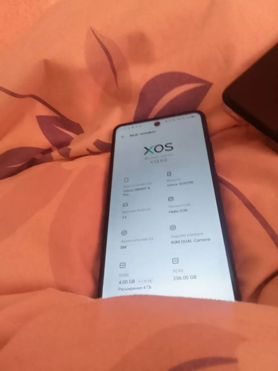 Продам телефон срочно - Телефоны (Электроника) в Калининград