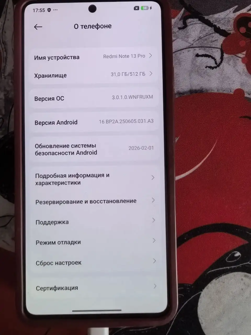 Xiaomi Redmi Note 13 Pro 12/512 ГБ Лавандовый - Мобильные телефоны (Электроника) в Калининград