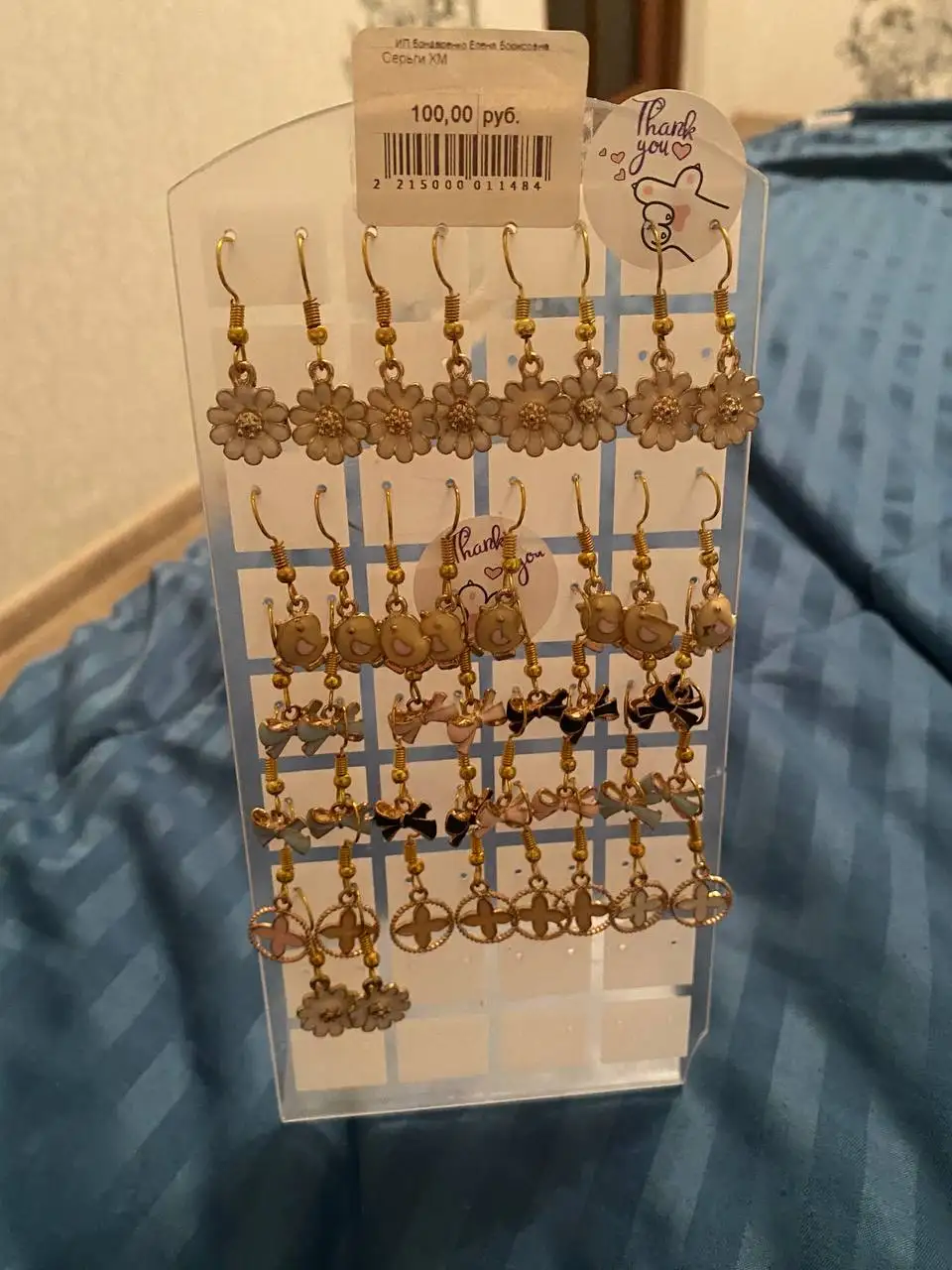 Продам сережки по 500₽ - Барахолка в Калининград