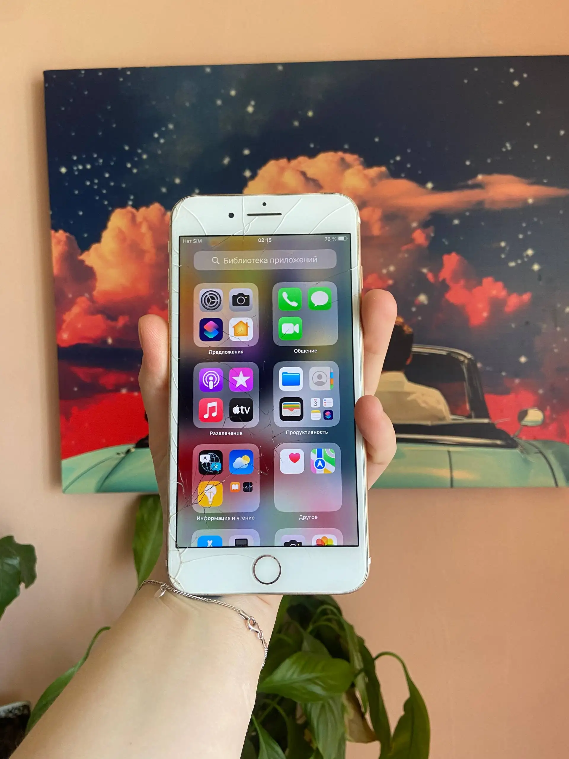 Продам iPhone 7 Plus 32GB с разбитым дисплеем - Смартфоны (Электроника) в Калининград