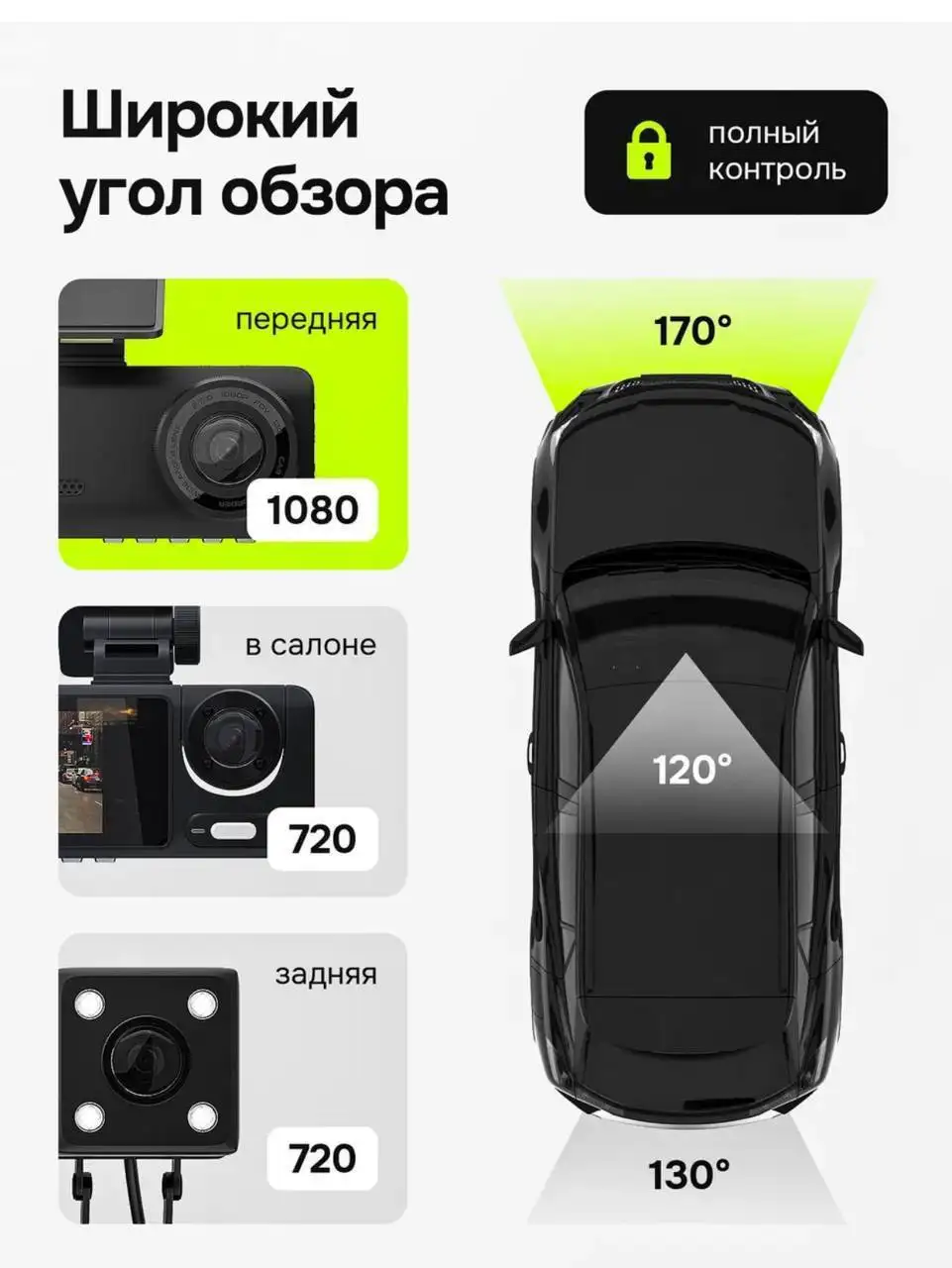 Оплетка для руля и видеорегистратор - Запчасти и аксессуары (Авто) в Калининград