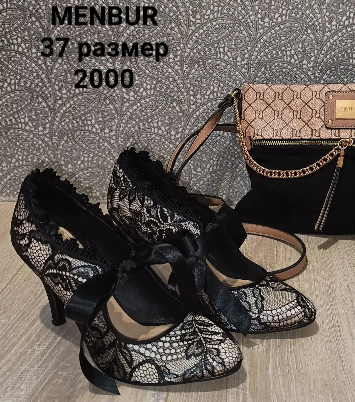 Красивое платье и туфли-лодочки Menbur - Одежда в Калининград