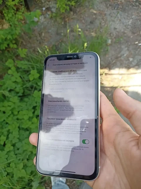 Iphone 11 128 гб - Электроника в Калининград