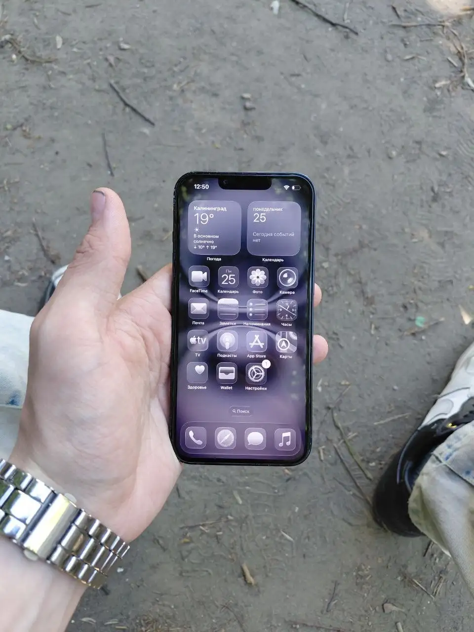 iPhone 13 - Мобильные телефоны (Электроника) в Калининград