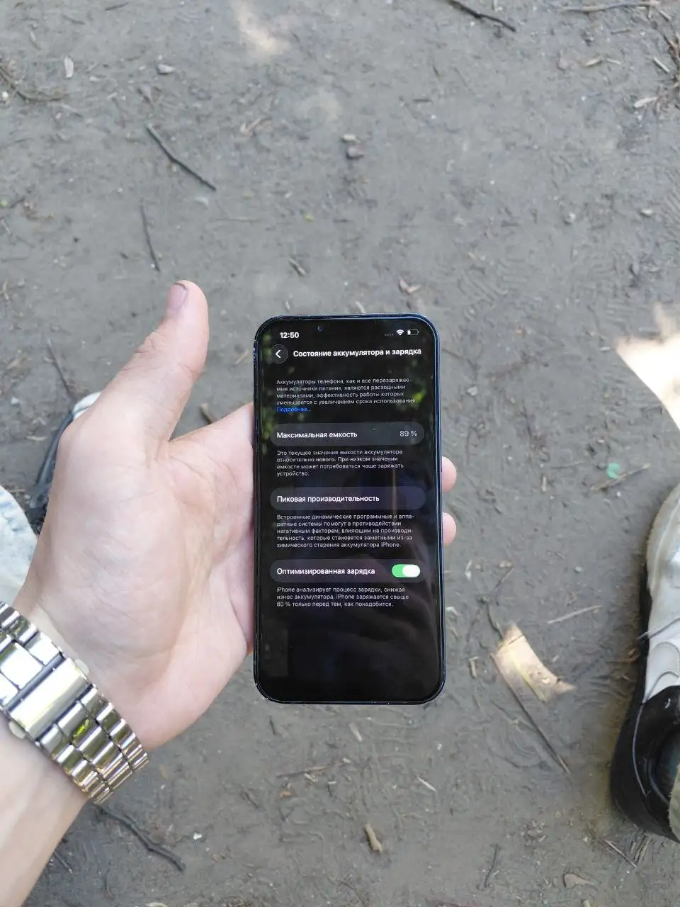 iPhone 13 - Мобильные телефоны (Электроника) в Калининград
