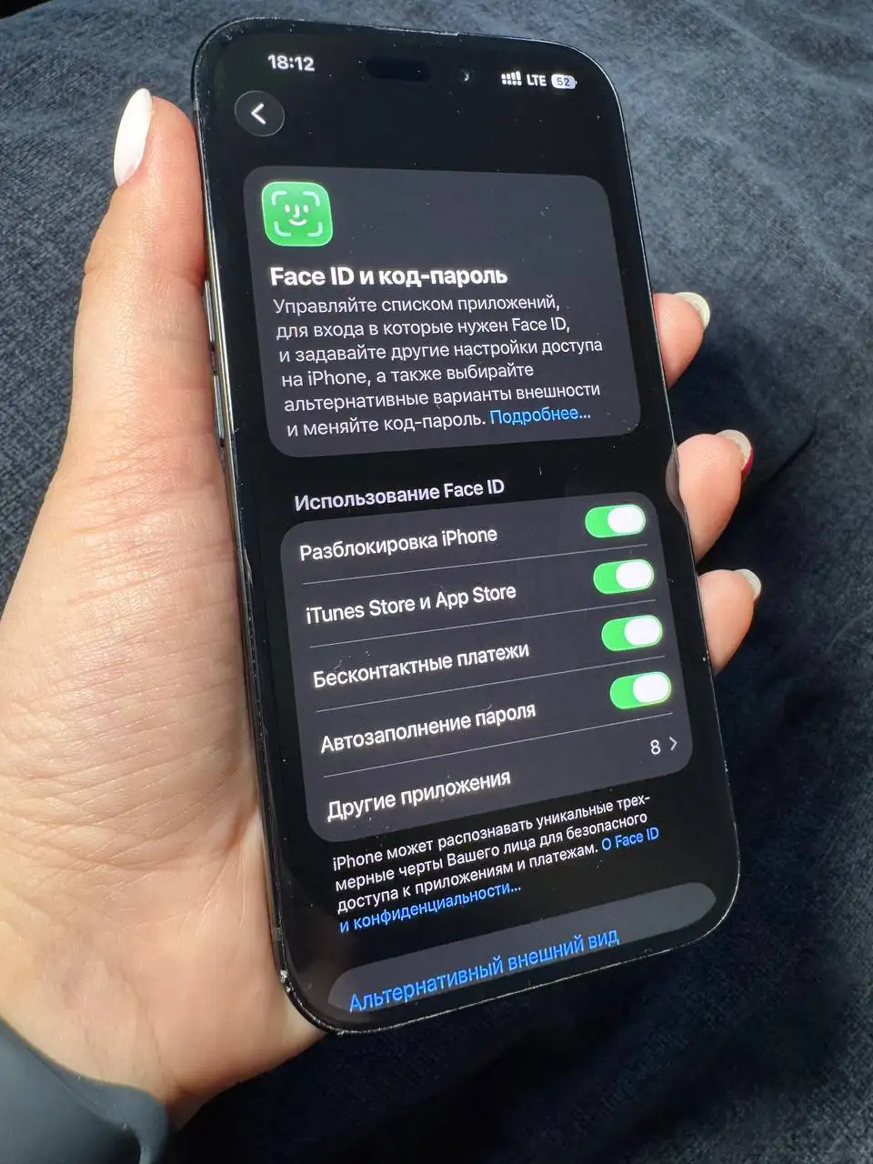 iPhone 15 256GB черный - Смартфоны (Электроника) в Калининград