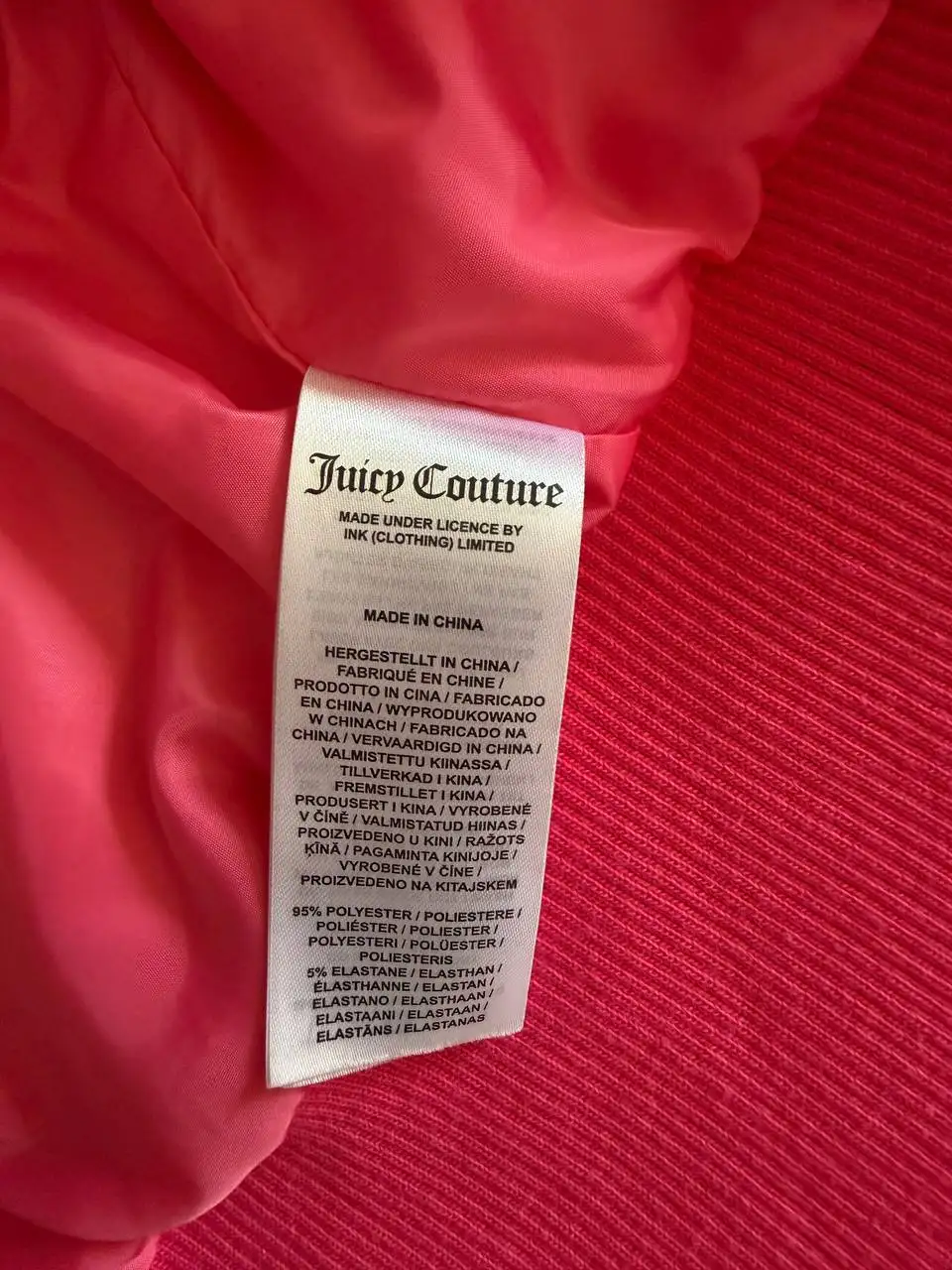 Оригинальная жилетка Juicy Couture, размер M (маломер на XS-S) - Женская верхняя одежда (Одежда) в Калининград