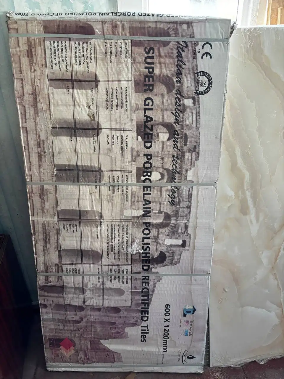 Продам плитку 60/120 - Стройматериалы (Для дома и дачи) в Калининград