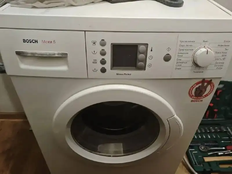 Стиральная машинка Bosch Maxx5 и пылесос Samsung - Электроника (Барахолка) в Калининград