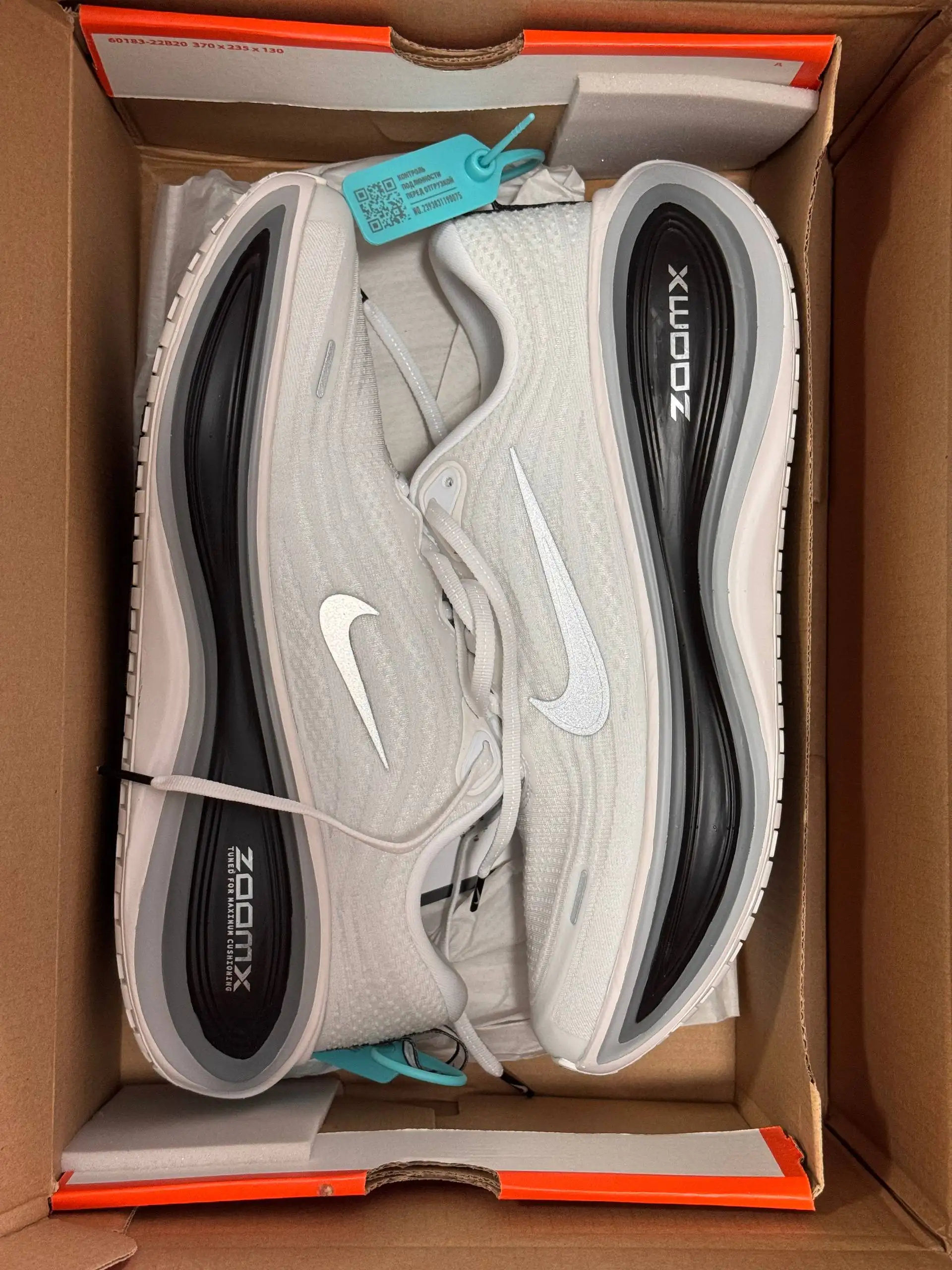Nike Vomero Plus 11 - Обувь (Одежда) в Калининград