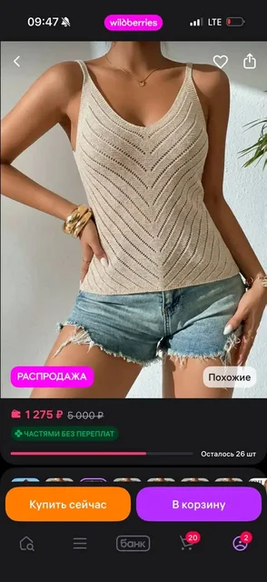 Продам кроссовки Puma 44 размера - частное объявление в Калининград