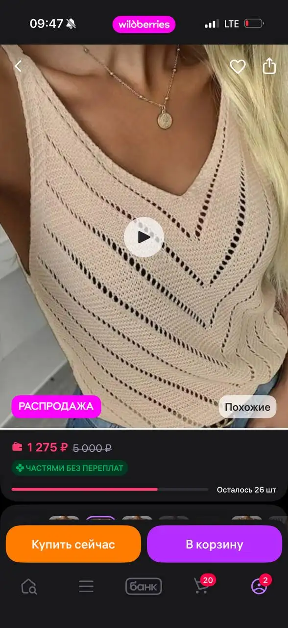Продам кроссовки Puma 44 размера - Обувь (Одежда) в Калининград