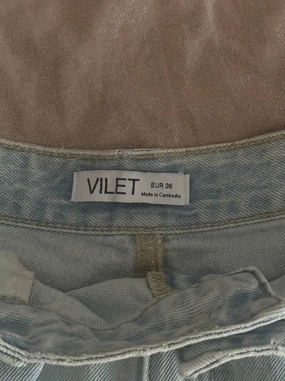 Шорты Vilet - Шорты (Одежда) в Калининград